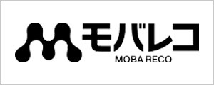 モバレコ