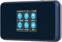 4G ポケットwifi 2個セット Amazon.co.jp: w/wifi Mobile Pocket WiFi Router, 200 GB
