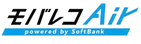 モバレコAir powered by SoftBank