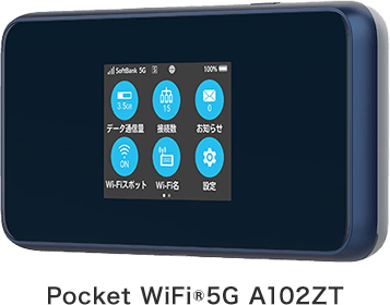 Pocket WiFi®5G A102ZT